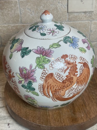 Vintage Famille Rose Ginger Jar- Great Condition! - Picture 4 of 10