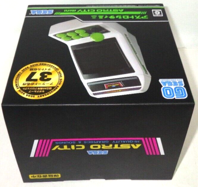 アストロシティミニ ASTRO CITY mini SEGA SEGA Astro City Mini – Limited Run Games