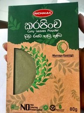 100 Fresh Natural Curry Leaves Powder from Ceylon for A Healthy Life