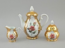 9440048 Mokkakernst&uuml;ck Rosendekor Goldauflage H18cm