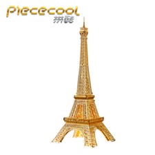 Eiffel Tower- Gold 3D Metal Puzzle Model Kits Assemble Jigsaw Toys