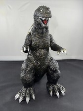 2002 BANDAI 8 GODZILLA WITH TAG Hyper Hobby Magazine GOLD GLITTER Movie Monster