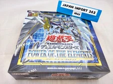 Yu-Gi-Oh card OCG Duel Monsters Power of the Elements BOX Japanese