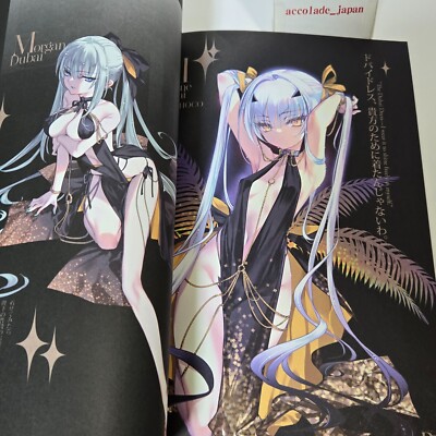 Dubai Fix Fate/Grand Order Art Book Choco Chocolate Shop B5/24P