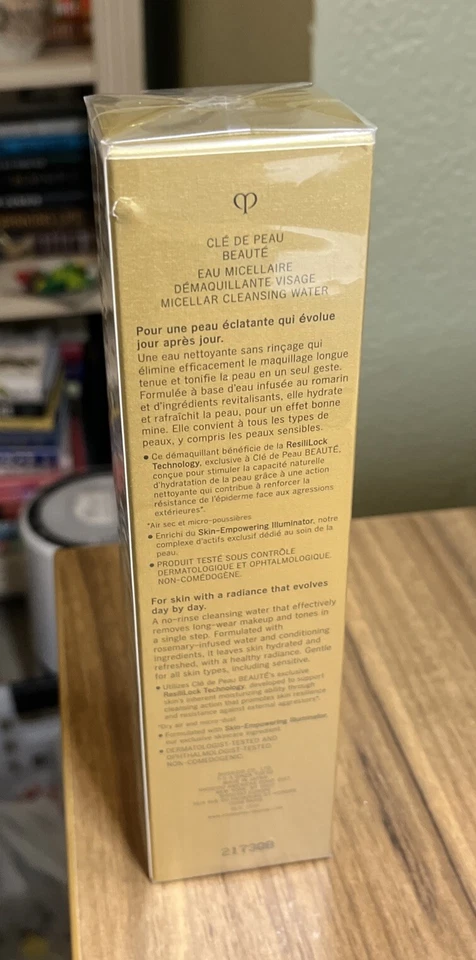 Cle de Peau Beaute - Água de limpeza micelar - 200 ml/6,7 oz NOVO NA CAIXA E LACRADO - Imagem 3 de 4
