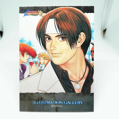 16 Illustration Gallery Kyo Kusanagi The King of Fighters 98 SNK Card ROUND2