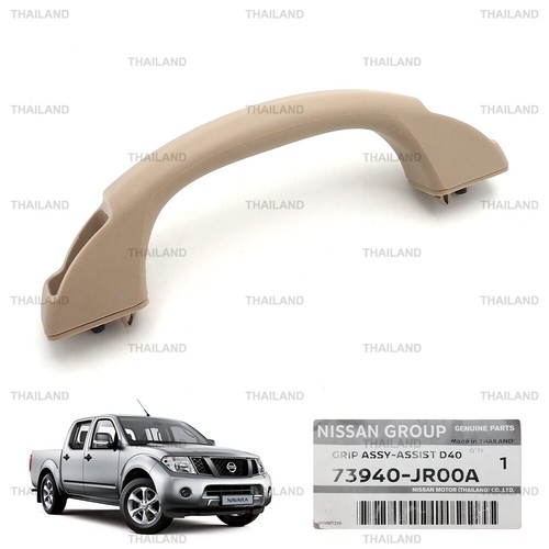 Fits Nissan Frontier Navara D40 2006 - '14 Grip Assy-Assist Handle Roof Beige - Picture 2 of 9
