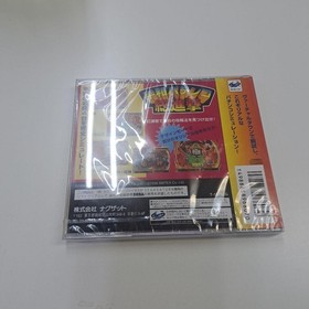 Sega Saturn Heiwa Pachinko Soshin Geki  Japanese version 15a