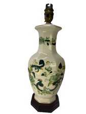 MASONS CHARTREUSE TABLE LAMP BASE VGC