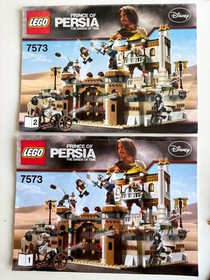 LEGO Prince of Persia: Battle of Alamut (7573)