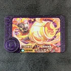 ++ Pokemon Frienda Pick Armarouge 2-2-008 Super Treasure Japanese