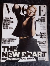 Vogue  - September 2006 - Complete Smooth Copy  - - 