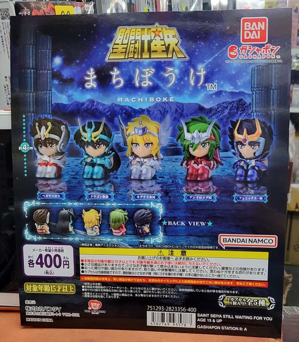 Bandai Saint Seiya Still Waiting For You Machiboke Gashapon