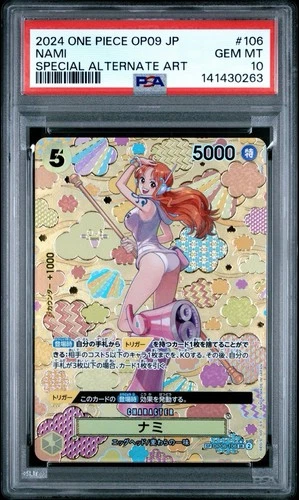 Special Alternate Art Nami One Piece 2024 OP09 Japanese SP OP08-106 SR PSA 10