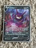 Pokémon Card Crobat V 044/072 Ultra Rare Shining Fates TCG Near Mint 