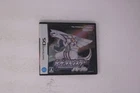 Pokemon Pearl Nintendo DS JPN