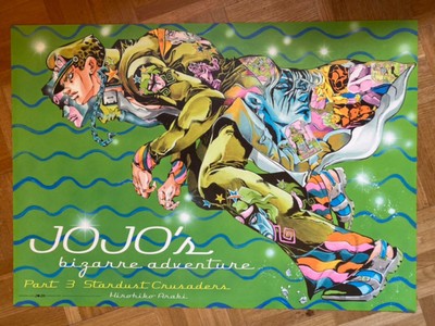 JOJO JOJO展2012 ポスター　Part3 JoJo's Bizarre Adventure Exhibition 2012 B2 Poster Part 3