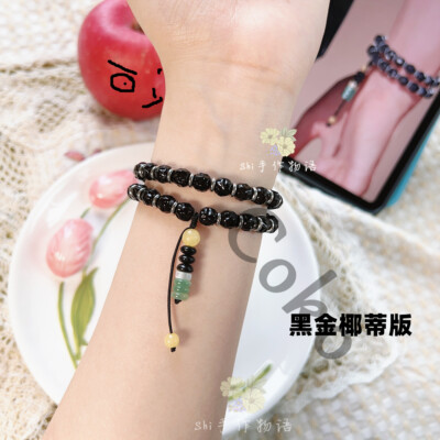 Bracelet Love and Deepspace Hand Chain Caleb Bangle Brace Lace Black Gold Gift