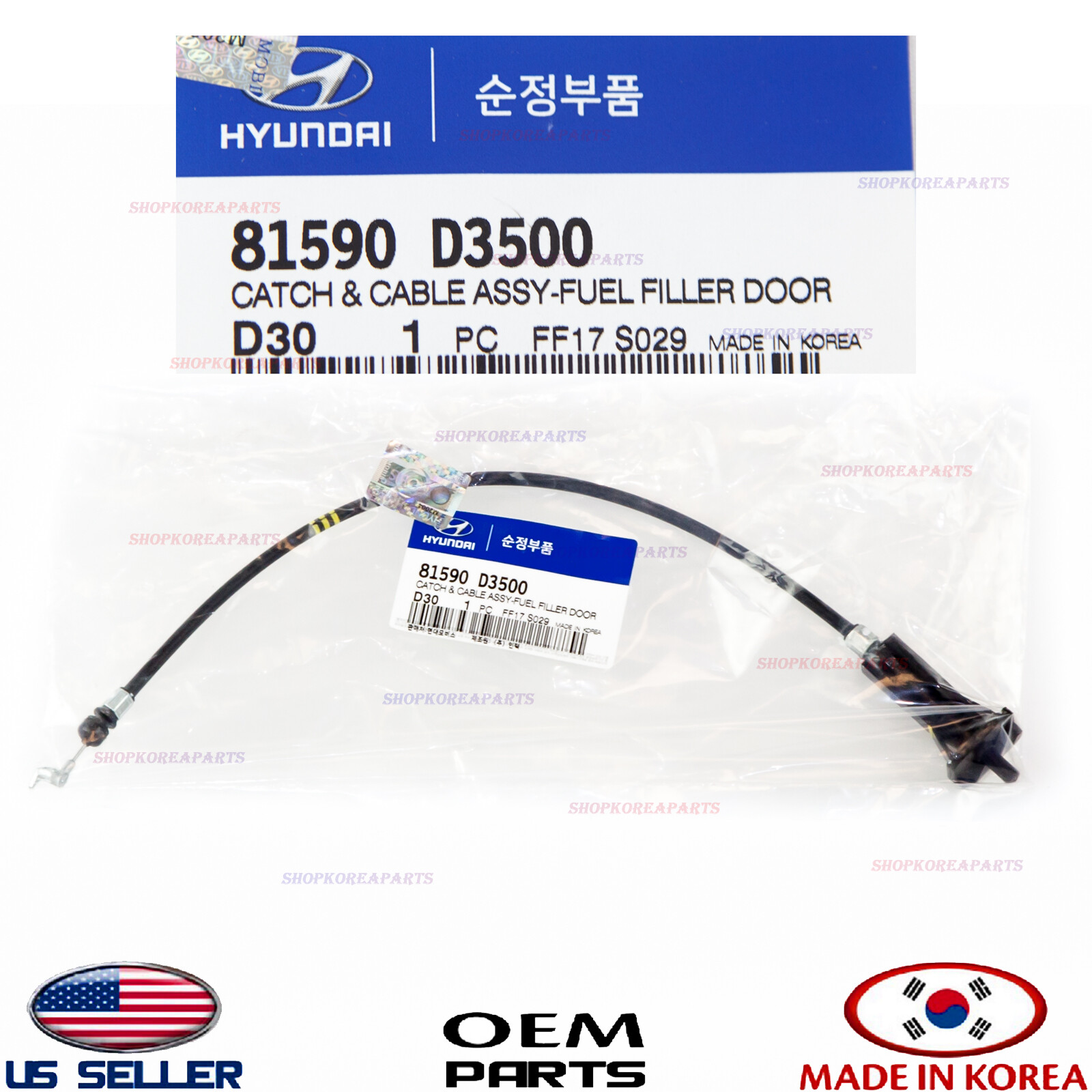 Genuine Fuel Filler Door Release Cable ⭐OEM⭐ HYUNDAI TUCSON 2019 