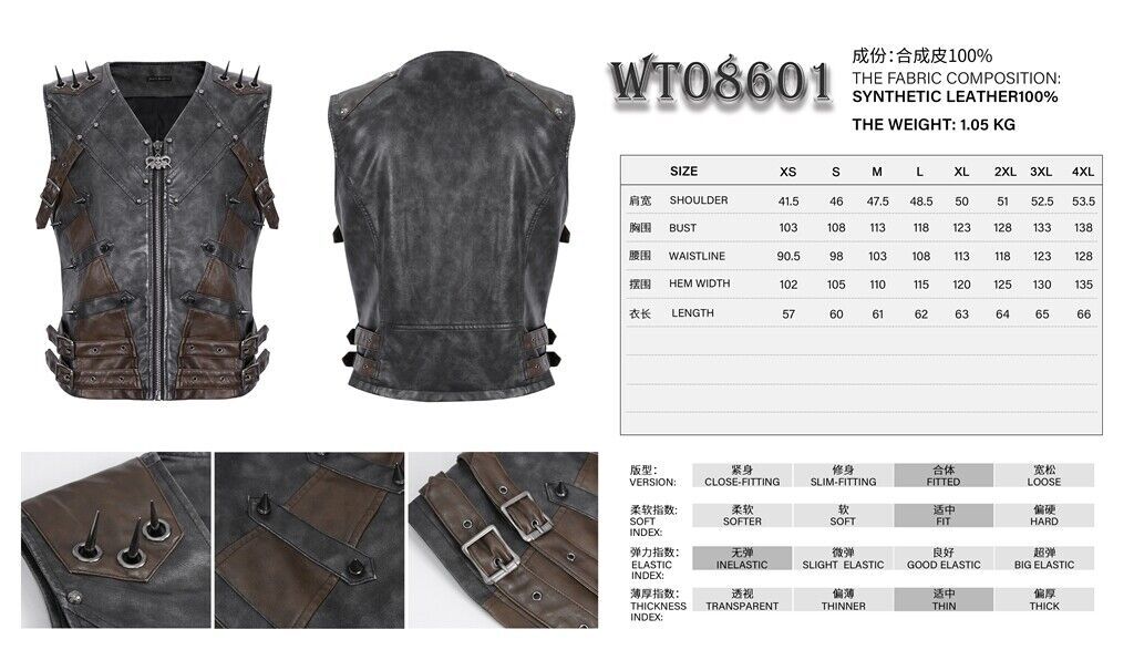 Devil Fashion Men Black Red Goth Punk Spiked Faux Leather Vest Zip
