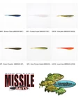 Missile Baits Spunk Shad 4.5 Inch Chatterbait Trailer (MBSS45) by Hog Farmer