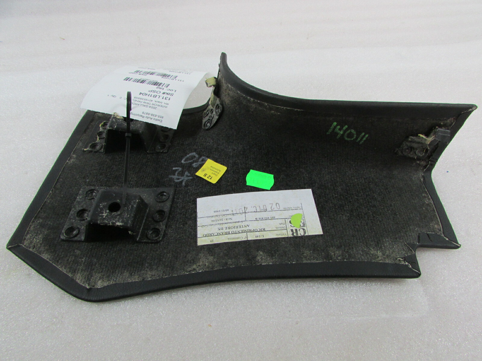 Lamborghini Gallardo, RH, Right Interior Trim Panel, Black, Used, P/N 401853890B