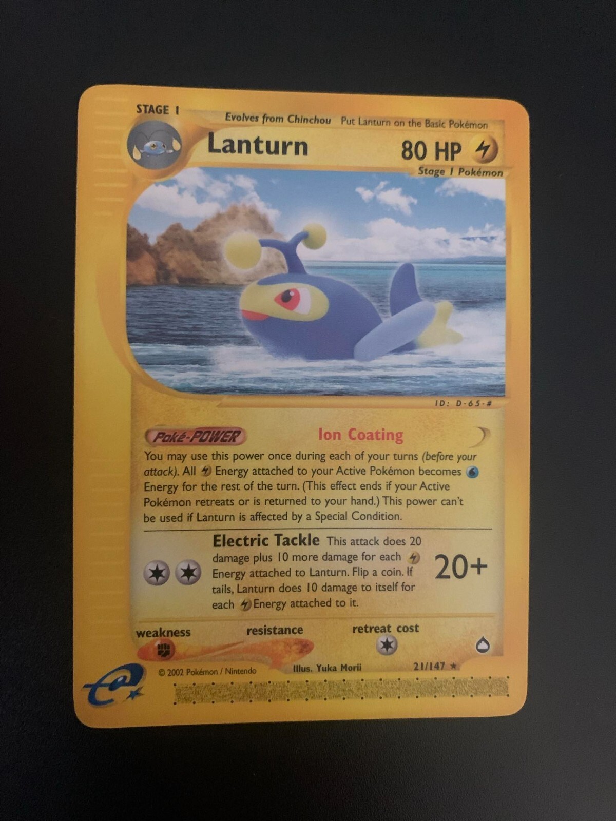 Rare Card: Lanturn 21/147 Pokemon Aquapolis
