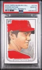 2018 Topps Museum Collection Shohei Ohtani Canvas Reprints #CC-44 PSA 10