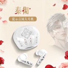 Love and deepspace Sylus Bluetooth Earphones L-Shape Plug Wireless Headphones