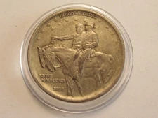 1925 US Mint silver half dollar, Stone Mountain w/capsule