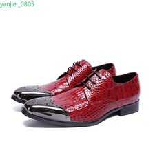 Metal Carving Men's Leather Dress Shoes Lace Up Formal Britain Snakeskin Retro