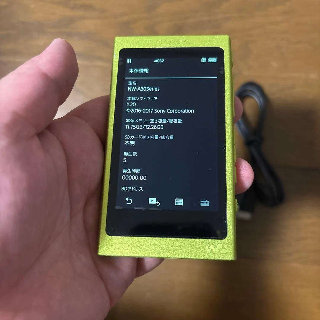 Sony Walkman A Series Yellow MP3 Players for sale | eBay