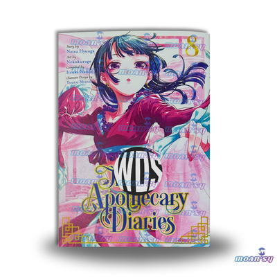 The Apothecary Diaries Vol 1-13 Manga English Full Set Comic New