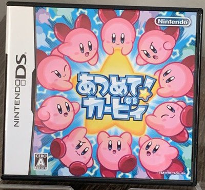 Kirby Mass Attack Nintendo DS Japan Import Sehr Guter Zustand Schneller Versand