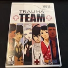 Trauma Team (Nintendo Wii, 2010) CIB Tested