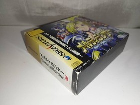 Used item Sega Saturn Software Melty Lancer Galaxy Girl Police 2086 Limited