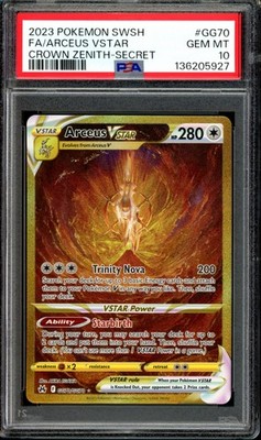 Gemix10 Gold ジュゴンar ポケモンカード psa10 ars10+ SEQUENTIAL GOLD SET PSA 10 Arceus Giratina Dialga Palkia Pokemon