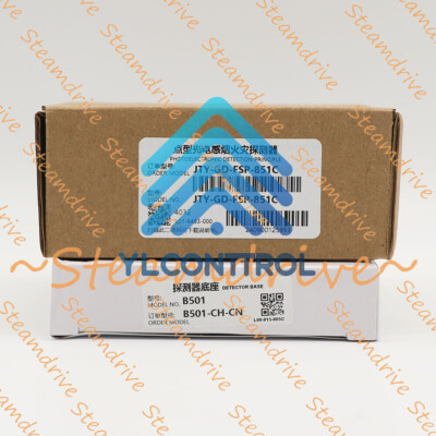 Free shipping 5 sets NOTIFIER FSP 851/JTY GD FSP 851C with base B501 FST 851C   13