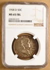 1958 D Franklin Silver Half Dollar NGC MS65FBL