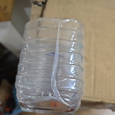 Duralex Glasschale stapelbar quadratisch 9 cm klar