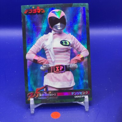 DENZI PINK - Super Sentai 25th Card - Denshi Sentai Denziman 1992