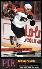 Viacheslav Butsayev 1993-94 Ultra #385 Philadelphia Flyers