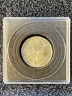 1960 Canadian 25 Cent (F-15)