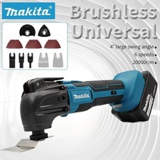 Makita XMT03Z-R 18V LXT Oscillating Multi-Tool (Tool Only) 