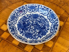 GROSSE ANTIKE SCHALE TELLER AUS PORZELLAN CHINA UM 1940