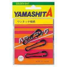 YAMASHITA LP Hawaii Hook #4/0 Black
