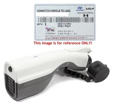 OEM 916B2-GO010NNB CONNECTOR-INDOOR VEHICLE TO LOAD for Hyundai Ioniq 9 2026+