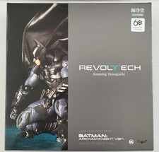 Amazing Yamaguchi Batman Batman Arkham Knight VER. Kaiyodo