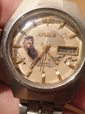 1980S SADDAM HUSSIEN PRESIDENT WATCH SPECIAL ...