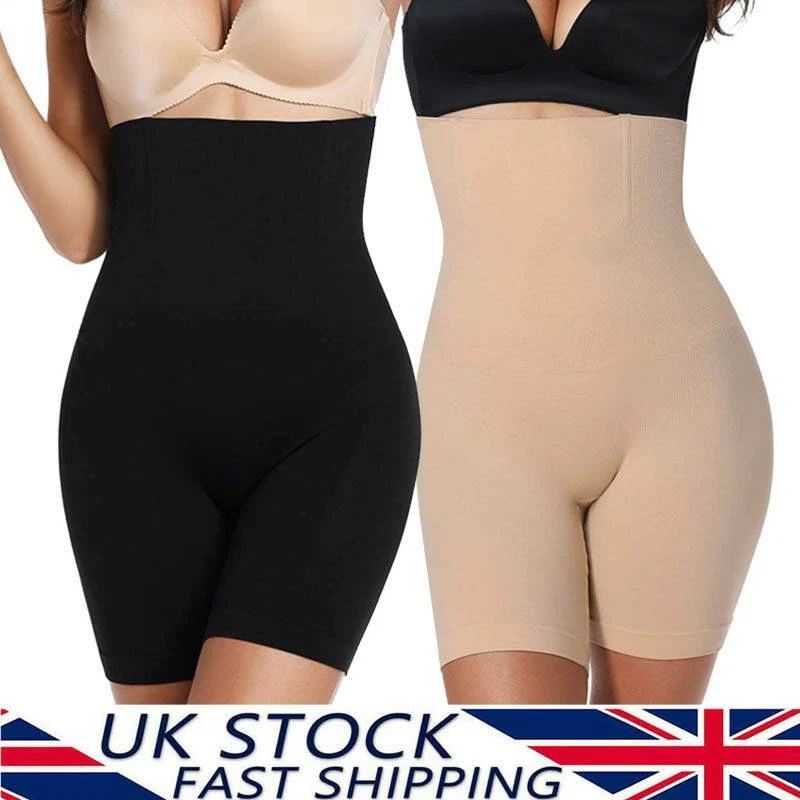 Women's High Waist Boned Shorts Slimming Tummy Control Body Shaper